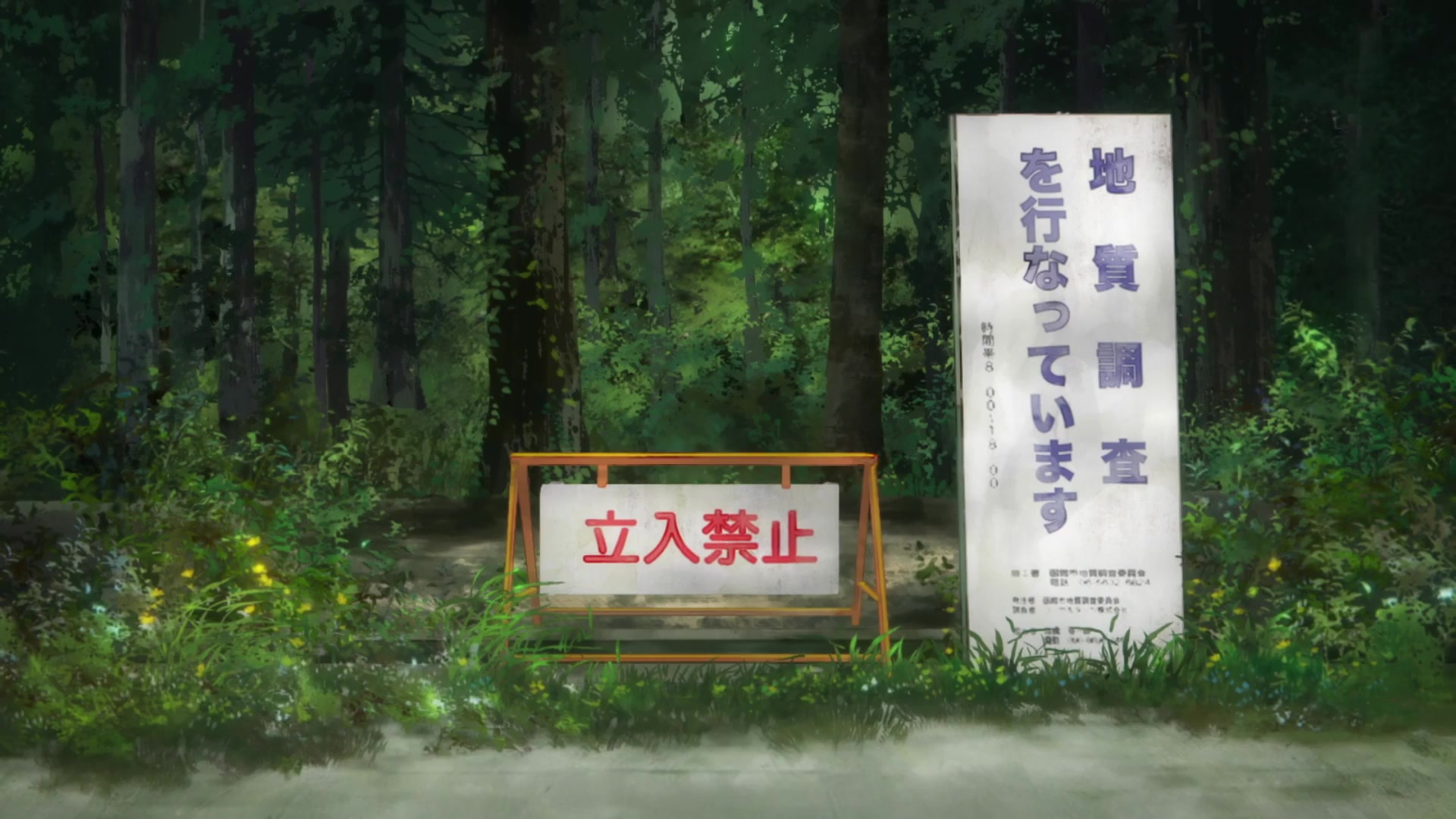[Tsukyio Editing Resources] Takopi's Original Sin - 125.mp4